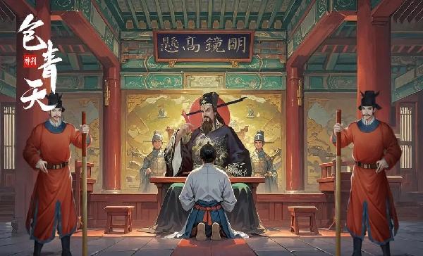 神判包青天怎么在電腦端玩 神判包青天PC電腦端玩法介紹2025