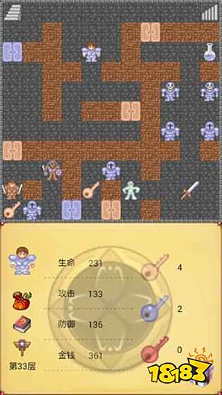 魔塔50層官方漢化版