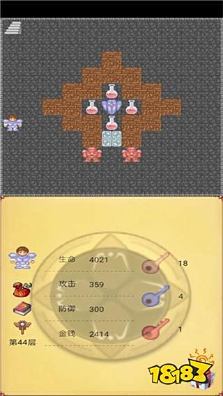 魔塔50層無限金幣手機版