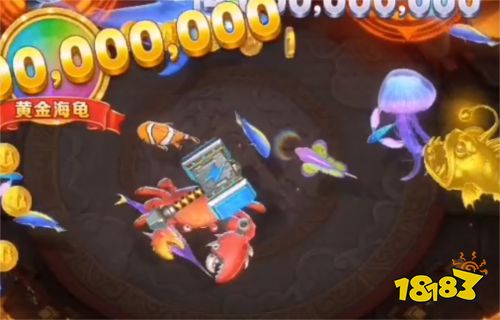 指尖捕鱼旧版本3