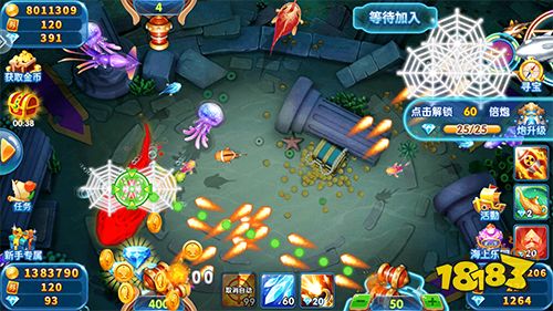 魚丸捕魚大作戰圖片1
