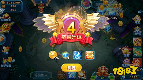魚丸捕魚大作戰圖片4