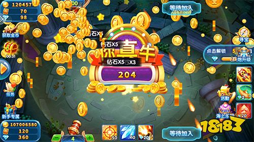 魚丸捕魚大作戰(zhàn)圖片3