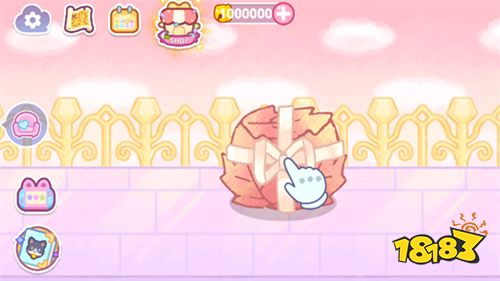 旅猫梦幻空岛无广告版下载