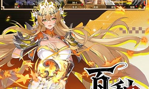 2025十大BT手游app平台排行榜 bt手游平台哪个最好