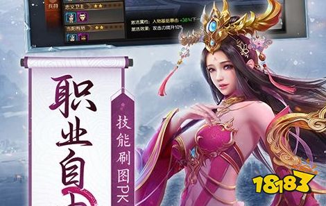 变态福利版手游平台排行榜 十大高福利手游平台大全