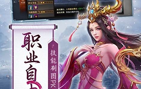 变态福利版手游平台排行榜 十大高福利手游平台大全