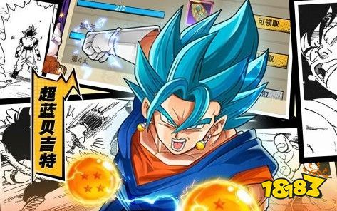 2025奥特曼经典小游戏前十名 热门奥特曼小游戏排行榜