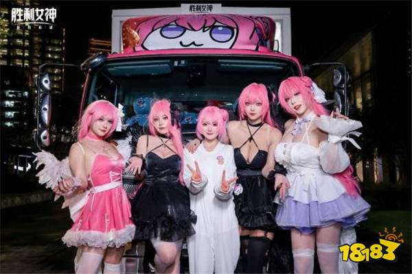 黑絲、白絲多位美女Coser化身Doro讓人目不轉睛！《勝利女神：新的希望》快閃活動返圖來襲！