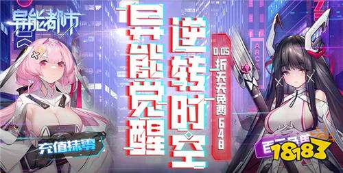 五款多數玩家心中值得嘗試的精變態游戲 哪些變態游戲好玩到讓玩家忘不掉