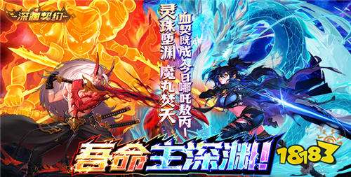 巴兔618大作戰：百萬津貼回饋！618補貼狂歡；來襲！