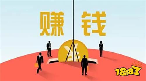 18岁怎样在手机上挣钱 大学生如何用手机挣钱