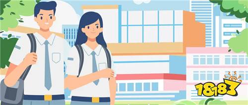 2025年公办大专哪些最好 2025年公办大专院校排行榜及录取分数线表