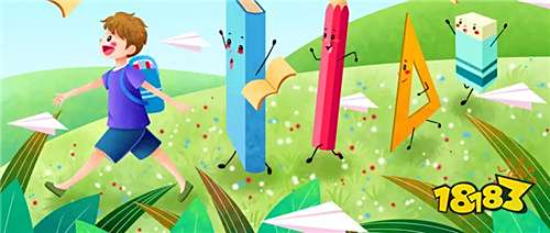 四川大学中外合作办学2024年录取分数线及含学费介绍