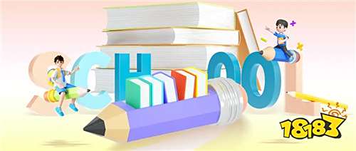 四川大学中外合作办学2024年录取分数线及含学费介绍