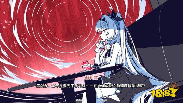 不存在的你和我手机版