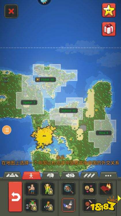 上帝模擬器全解鎖下載