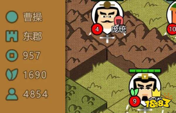 三國(guó)時(shí)代3內(nèi)置功能菜單下載