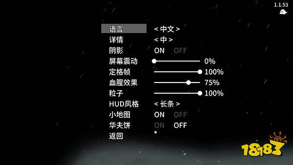 太空角斗士中文版