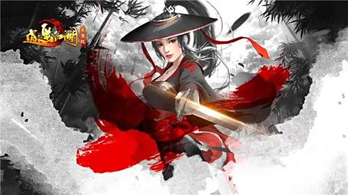 热门耐玩的武侠网游排行榜 2025最值得玩的武侠网游大全