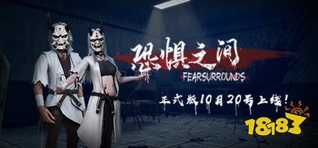 Steam狼人殺游戲推薦 Steam好玩的社交推理游戲有哪些