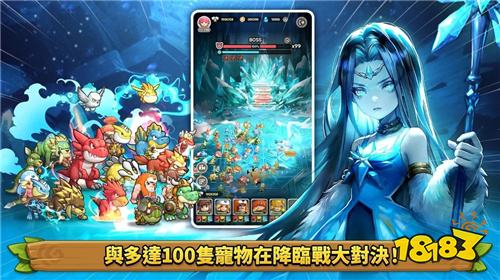 《石器时代：宠物世界》全球预约开启！经典IP焕新归来