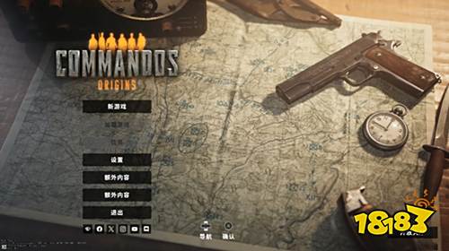 盟军敢死队起源中文手机版