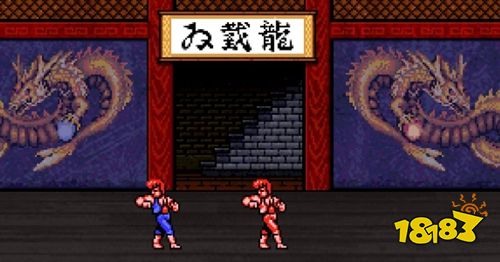 雙截龍2漢化中文版