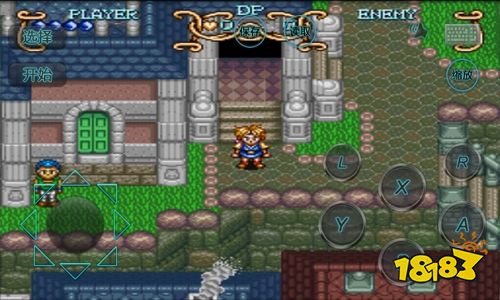 盖亚幻想记金手指版