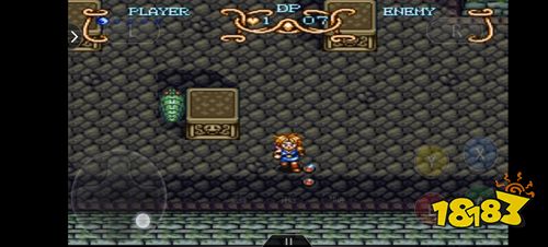 盖亚幻想记汉化手机版