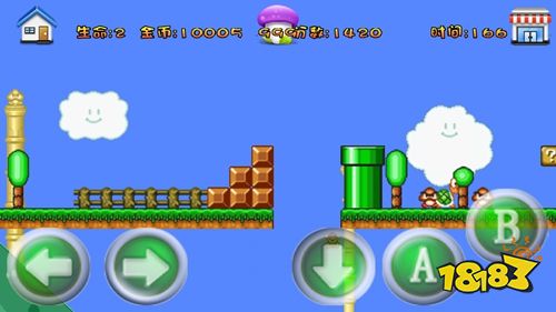 超級瑪麗手機安卓版