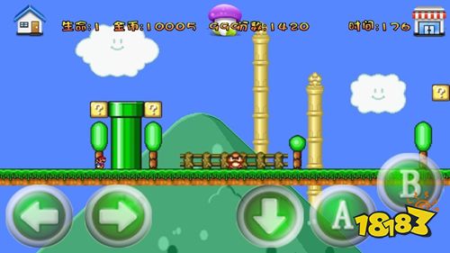 超級瑪麗手機安卓版