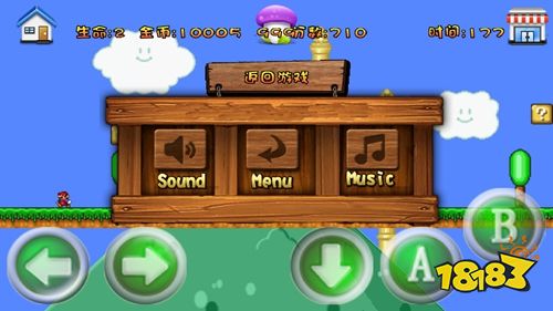 超級(jí)瑪麗經(jīng)典懷舊版