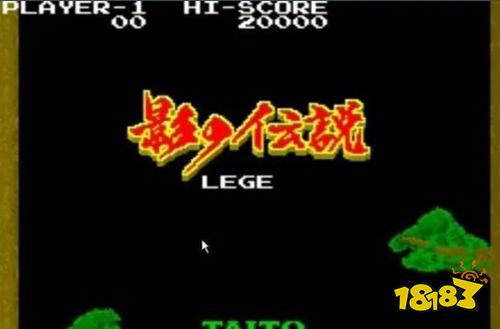 影子传说手机版