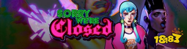 【619】Sorry We're Closed_Press Release [SCH](1)236.png