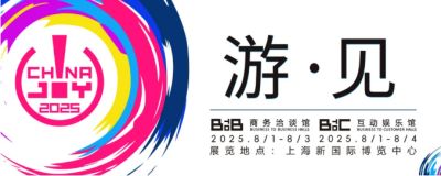 【游·见】专访Fabled Game Studio：在航海图卷与代码浪潮的交界处，以「倒计时」与「邻卡共振」