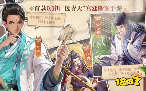 高福利手游變態版盒子排名 十大變態版游戲盒子app排行