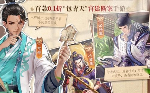 高福利手游变态版盒子排名 十大变态版游戏盒子app排行