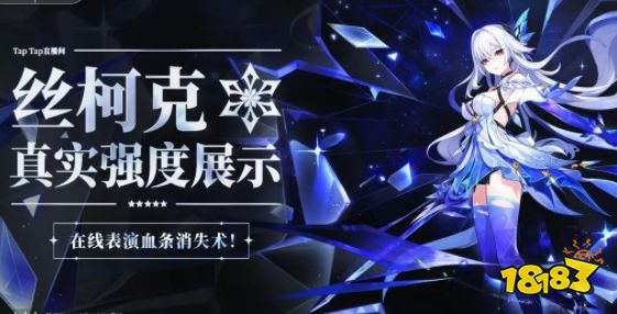 原神新兌換碼分享 原神最新獎勵兌換碼