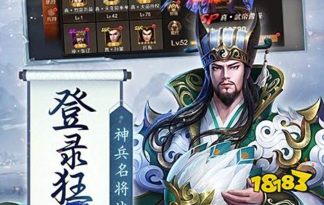 最新变态手游盒子排名前十 2025年热门变态游戏盒子大全