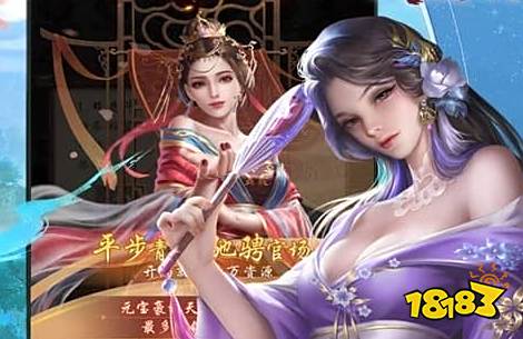 十大适合小学生玩的游戏推荐 适合小学生玩的游戏排行榜