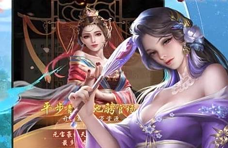 十大适合小学生玩的游戏推荐 适合小学生玩的游戏排行榜
