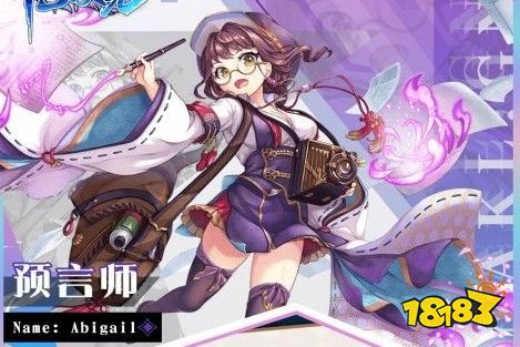 米粒游手游iOS版下载