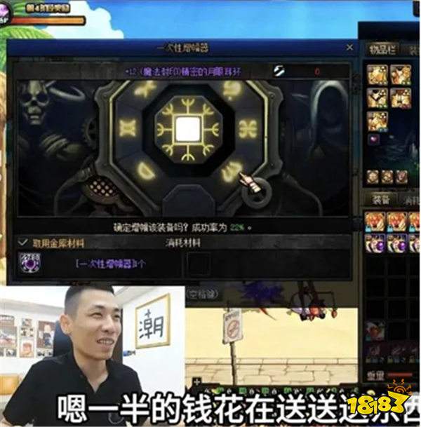 旭旭寶寶豪砸2500萬辦十周年見面會！現場抽豪車引熱議：游戲主播這么賺錢？！