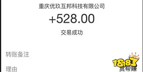 2025年哪个app可以赚钱 可以兼职赚钱的正规app推荐合集