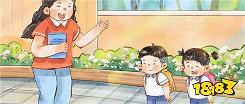 2025年国内最好的师范大学排名 2024年前100强录取分数线介绍