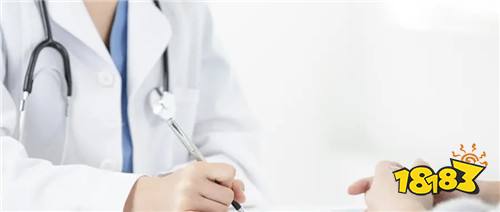 2025免费医学生报考条件及要求 全国各省招生计划介绍