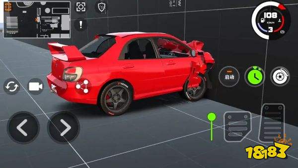 DriveX車禍模擬器中文版