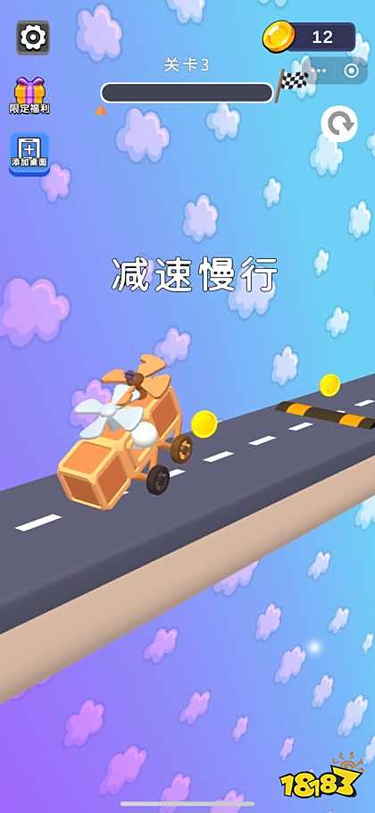 秘境奇遇大冒险无限金币下载