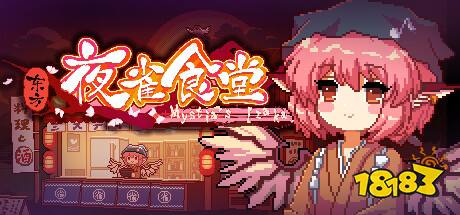 Steam像素游戲推薦 Steam好玩的像素游戲有哪些